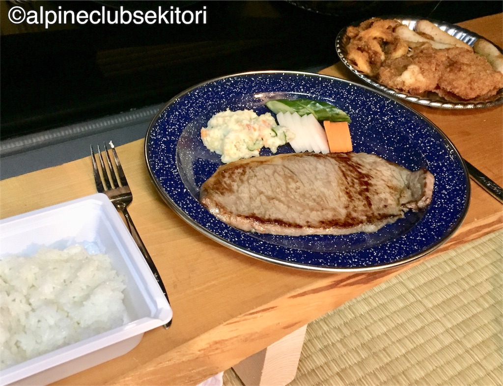 f:id:acsekitori:20200404130207j:plain