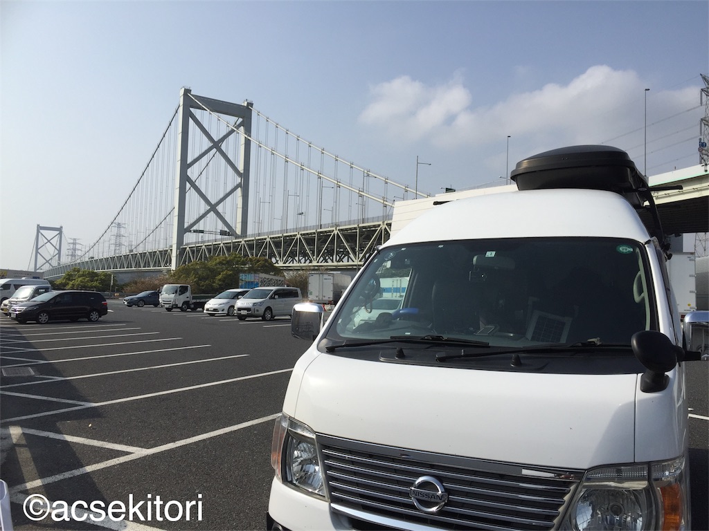 f:id:acsekitori:20200406151608j:plain