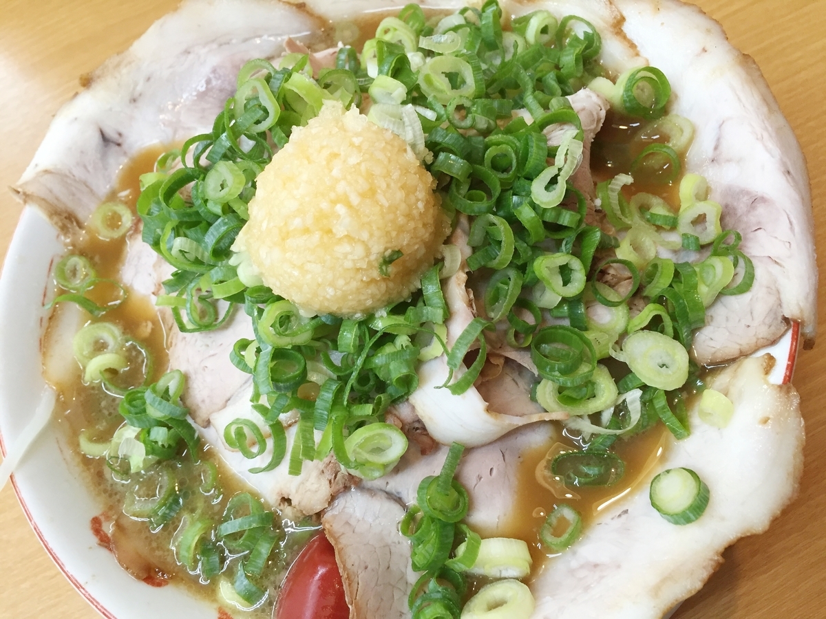 f:id:acsekitori:20200410115542j:plain