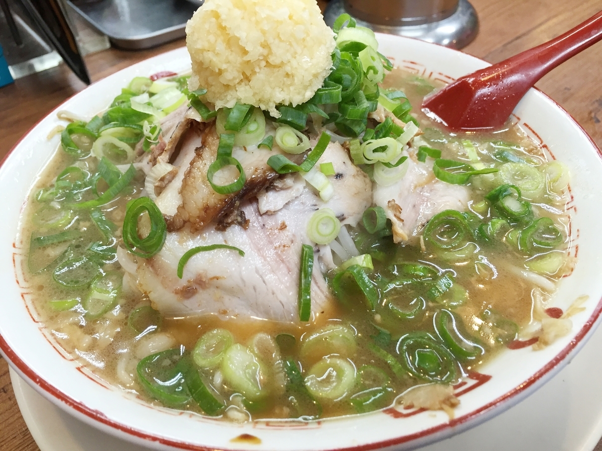 f:id:acsekitori:20200410115621j:plain