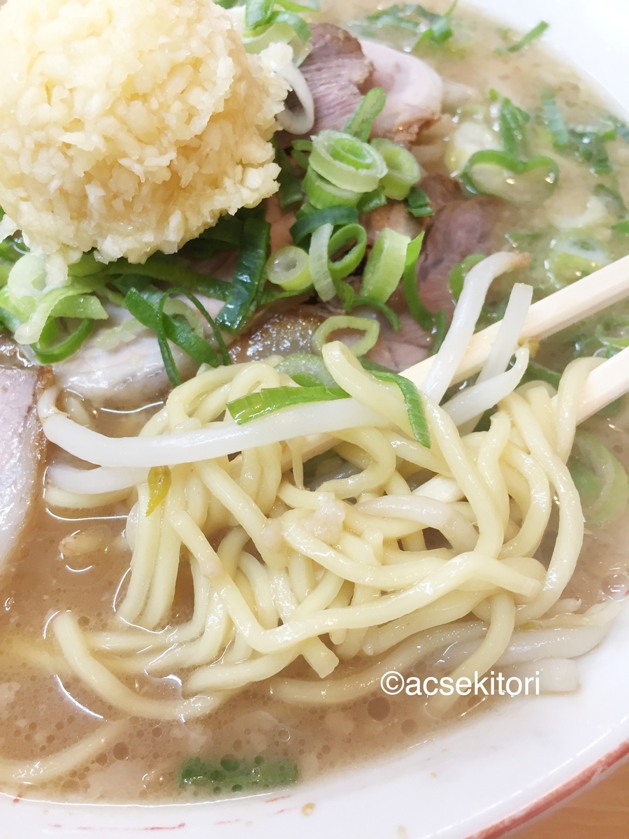 f:id:acsekitori:20200410115658j:plain