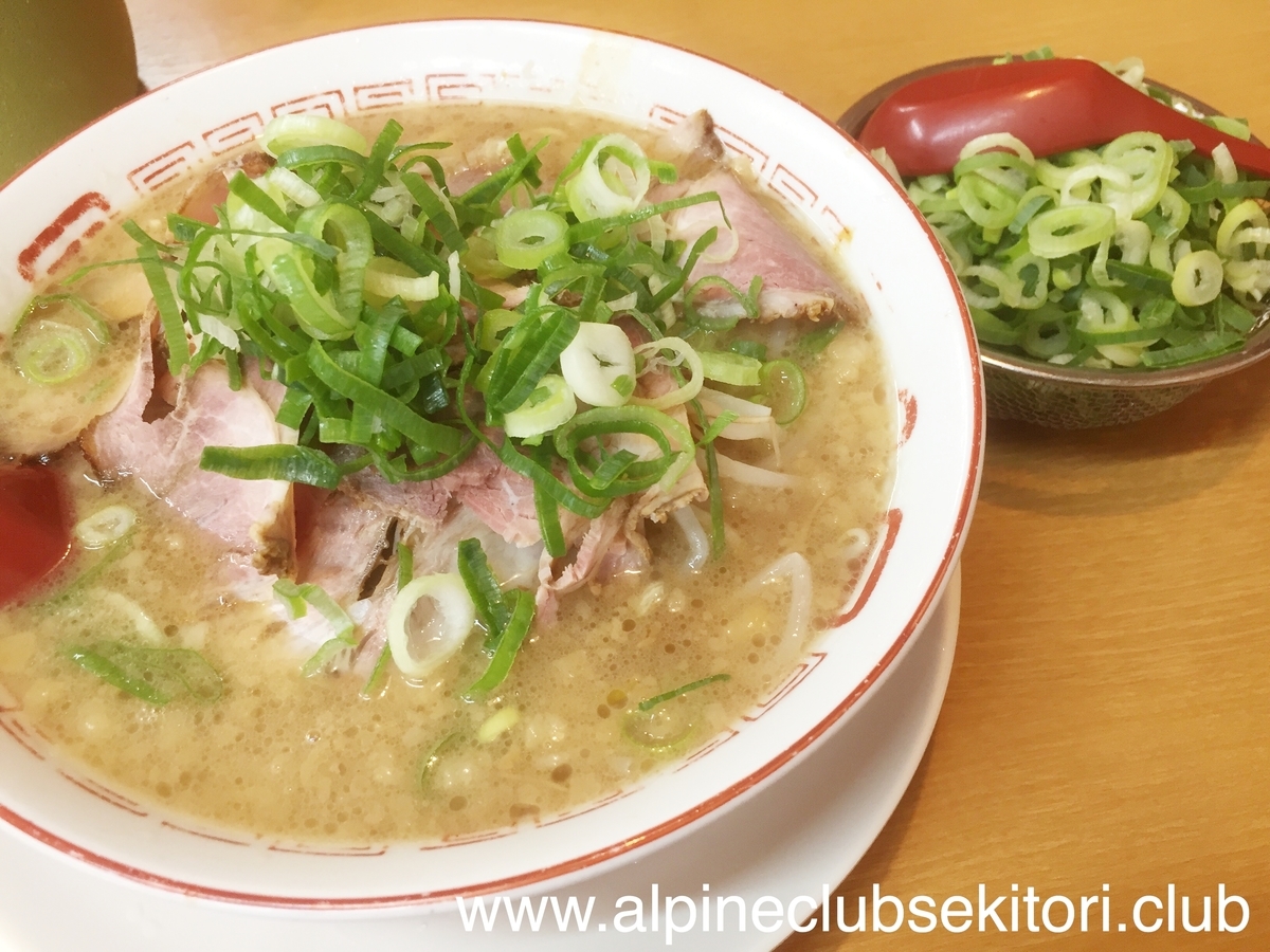 f:id:acsekitori:20200410115811j:plain