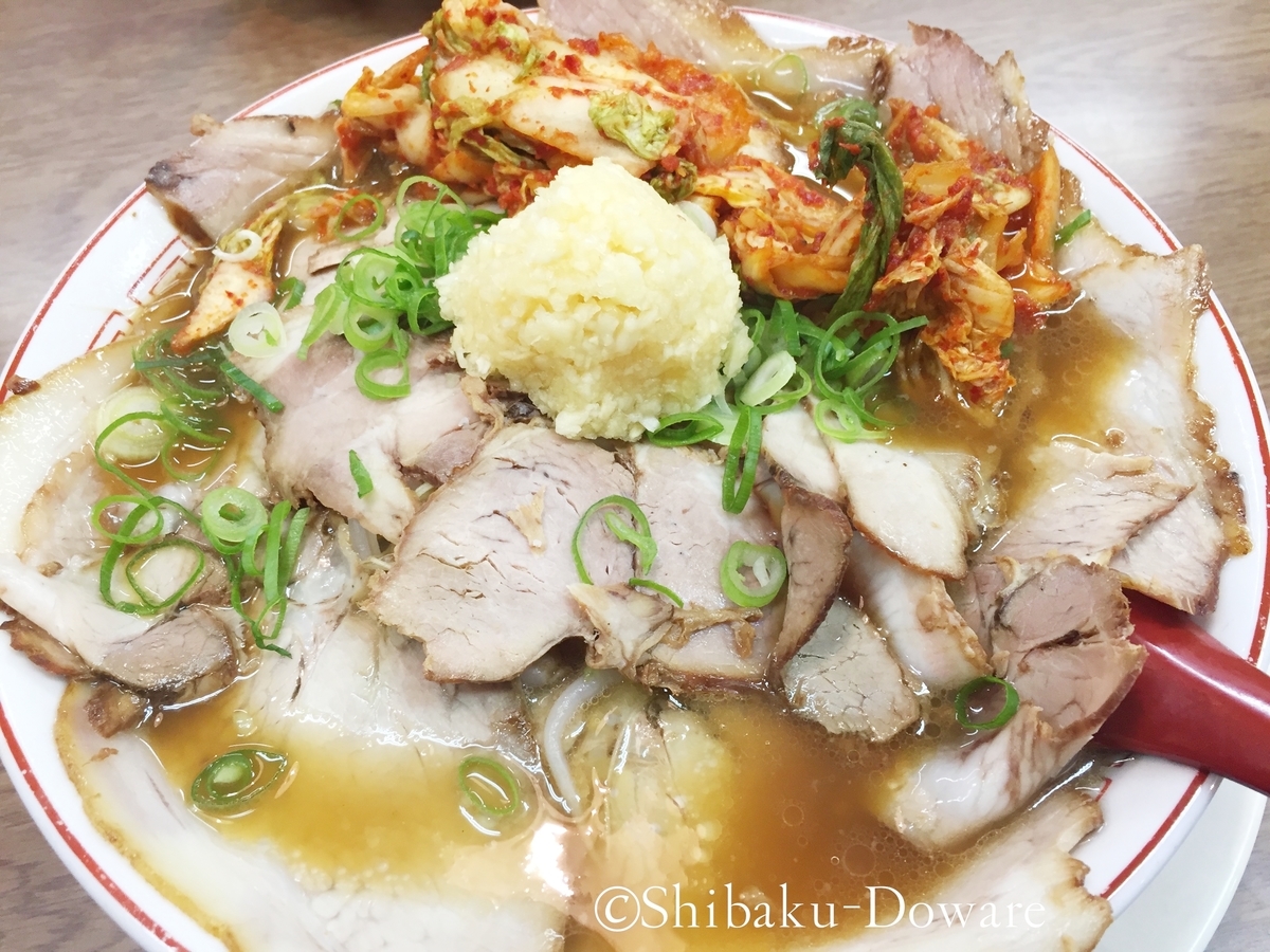 f:id:acsekitori:20200410115844j:plain