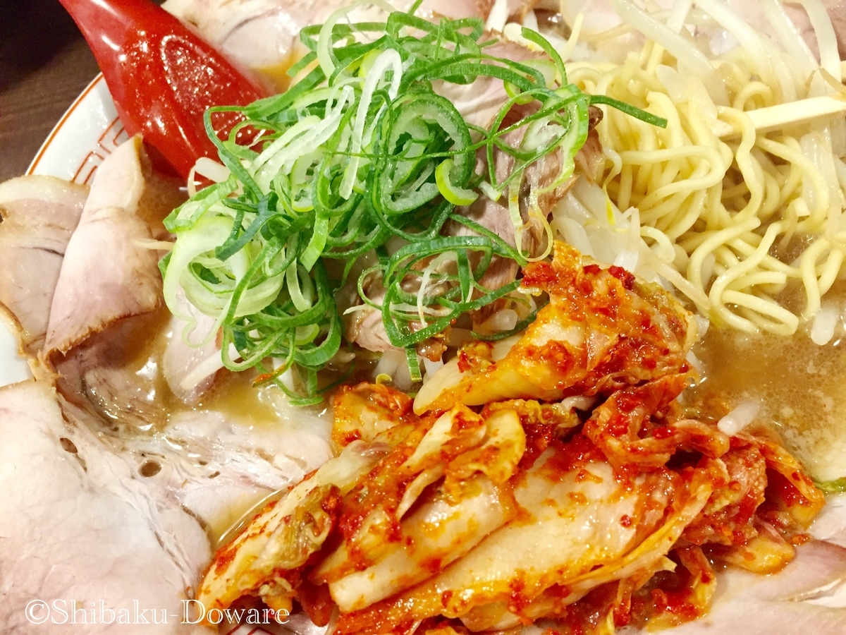 f:id:acsekitori:20200410115922j:plain