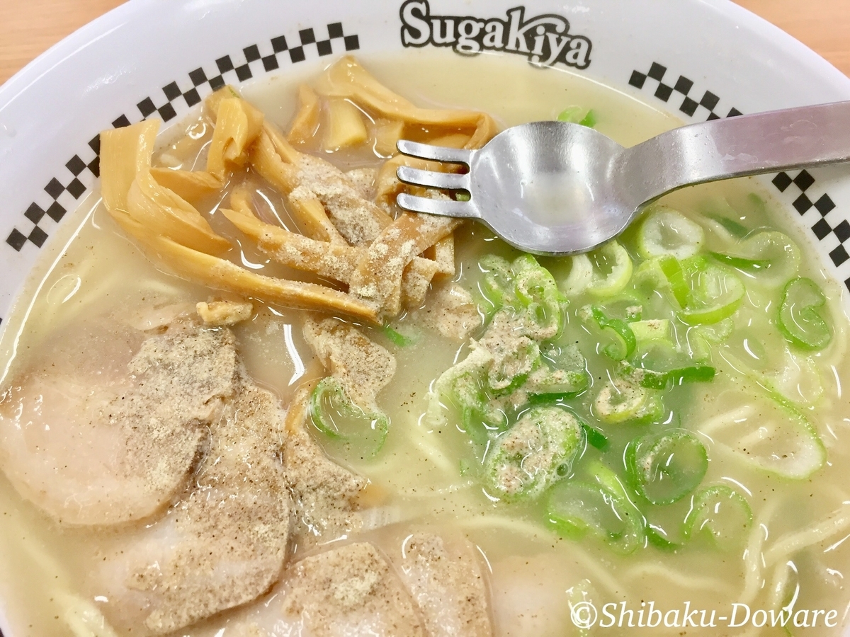 f:id:acsekitori:20200410121520j:plain