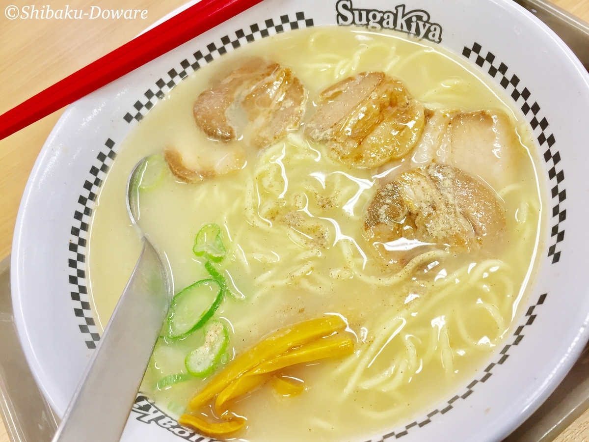 f:id:acsekitori:20200410121528j:plain