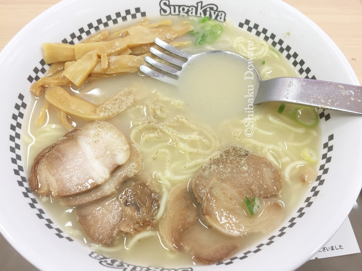 f:id:acsekitori:20200410121552j:plain