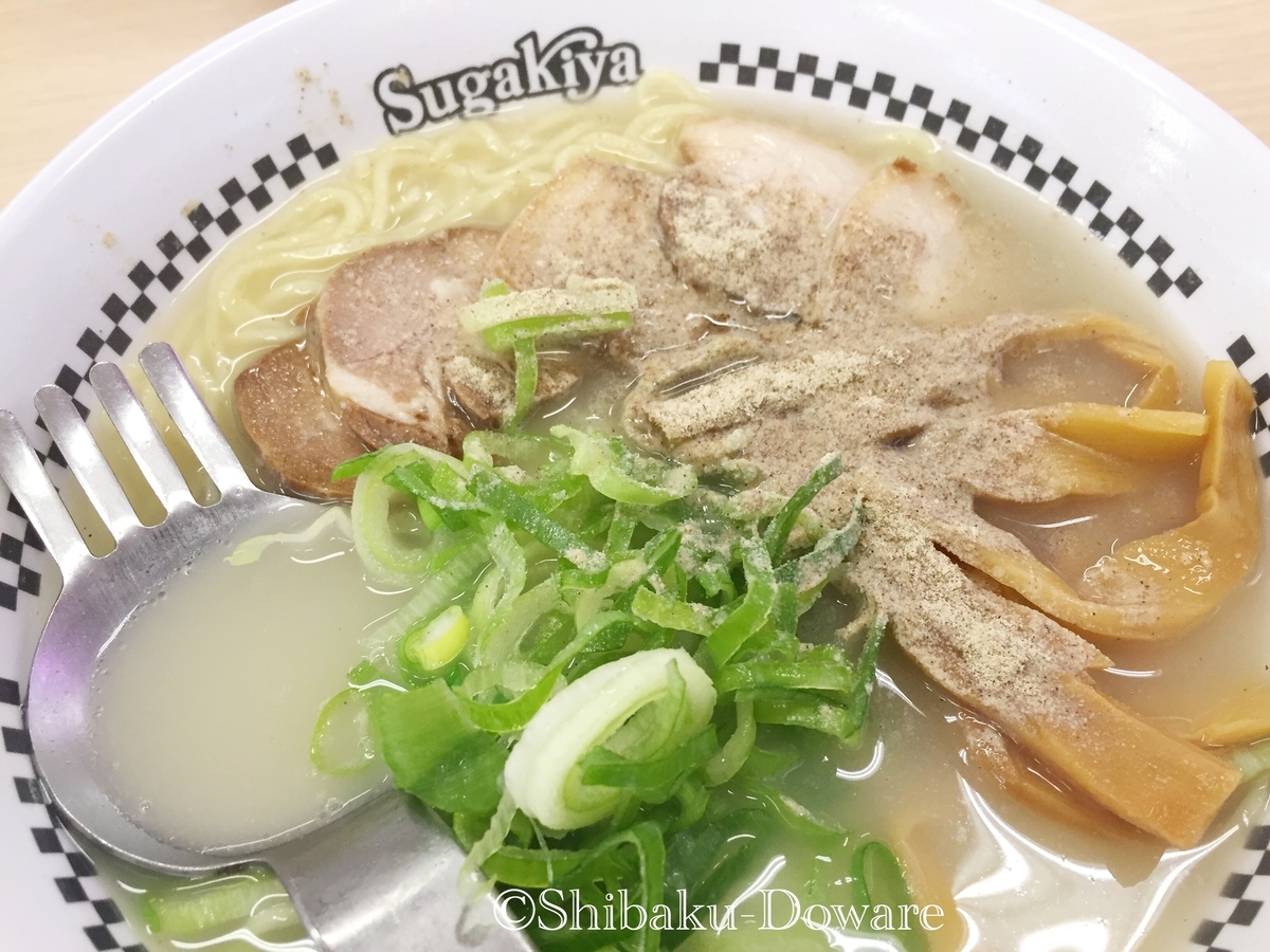 f:id:acsekitori:20200410121603j:plain