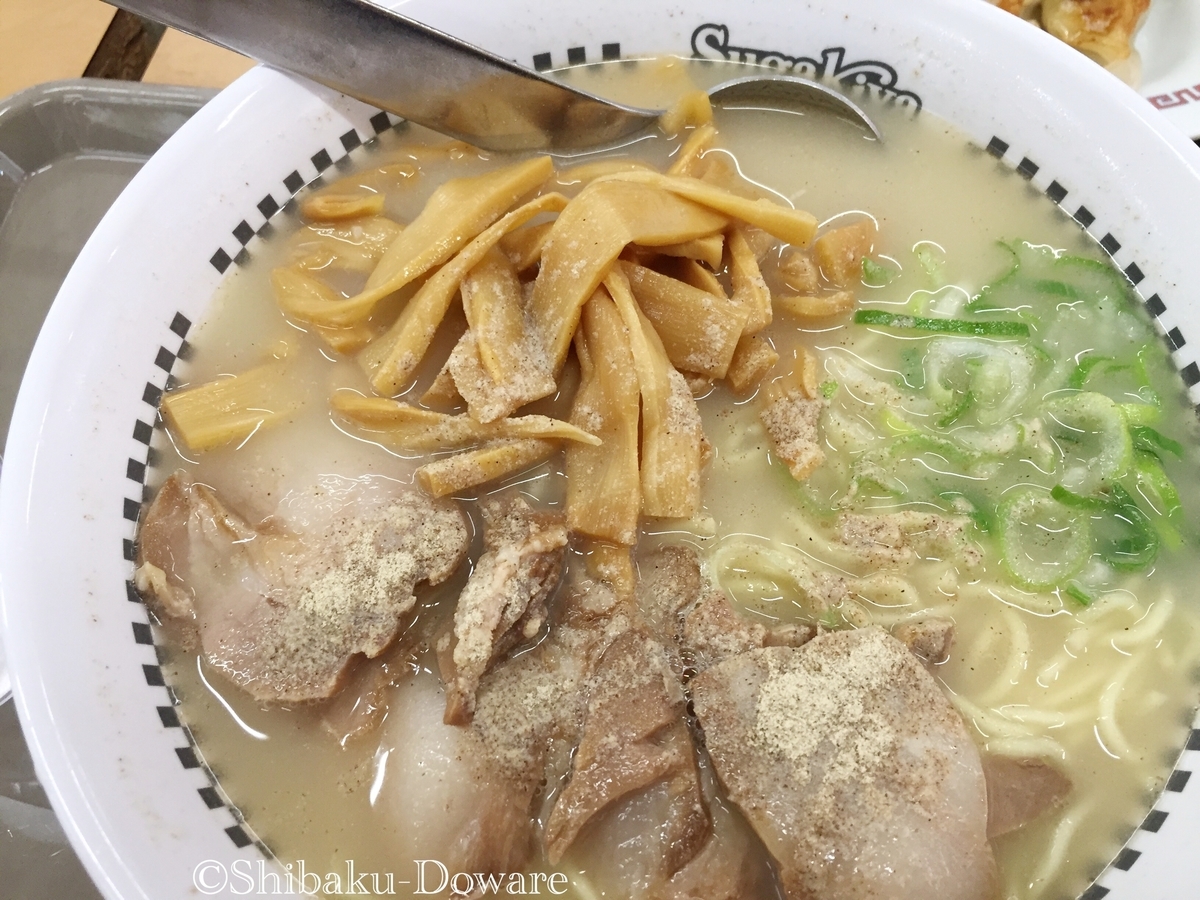 f:id:acsekitori:20200410121636j:plain