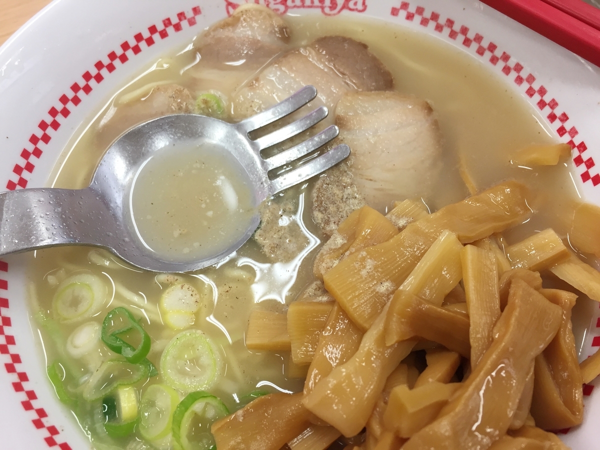 f:id:acsekitori:20200410121649j:plain