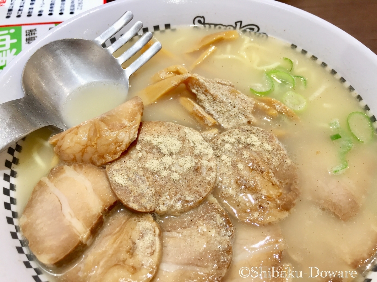 f:id:acsekitori:20200410121700j:plain