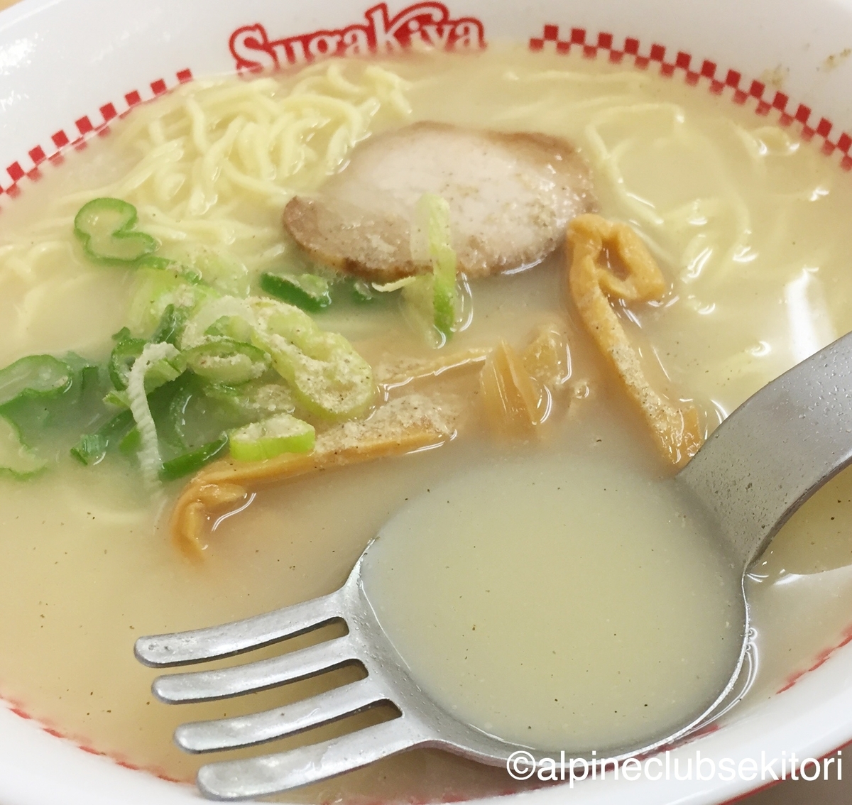 f:id:acsekitori:20200410121734j:plain