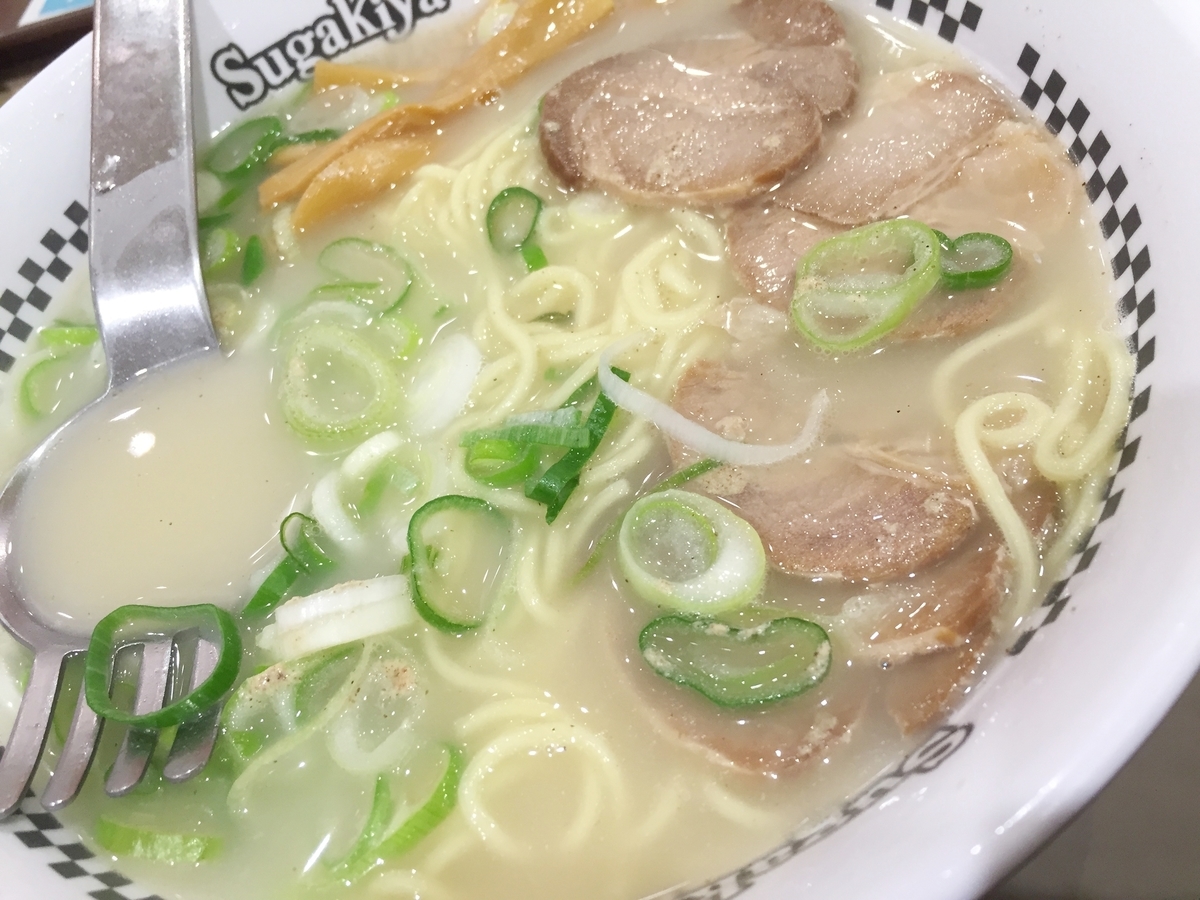 f:id:acsekitori:20200410121743j:plain