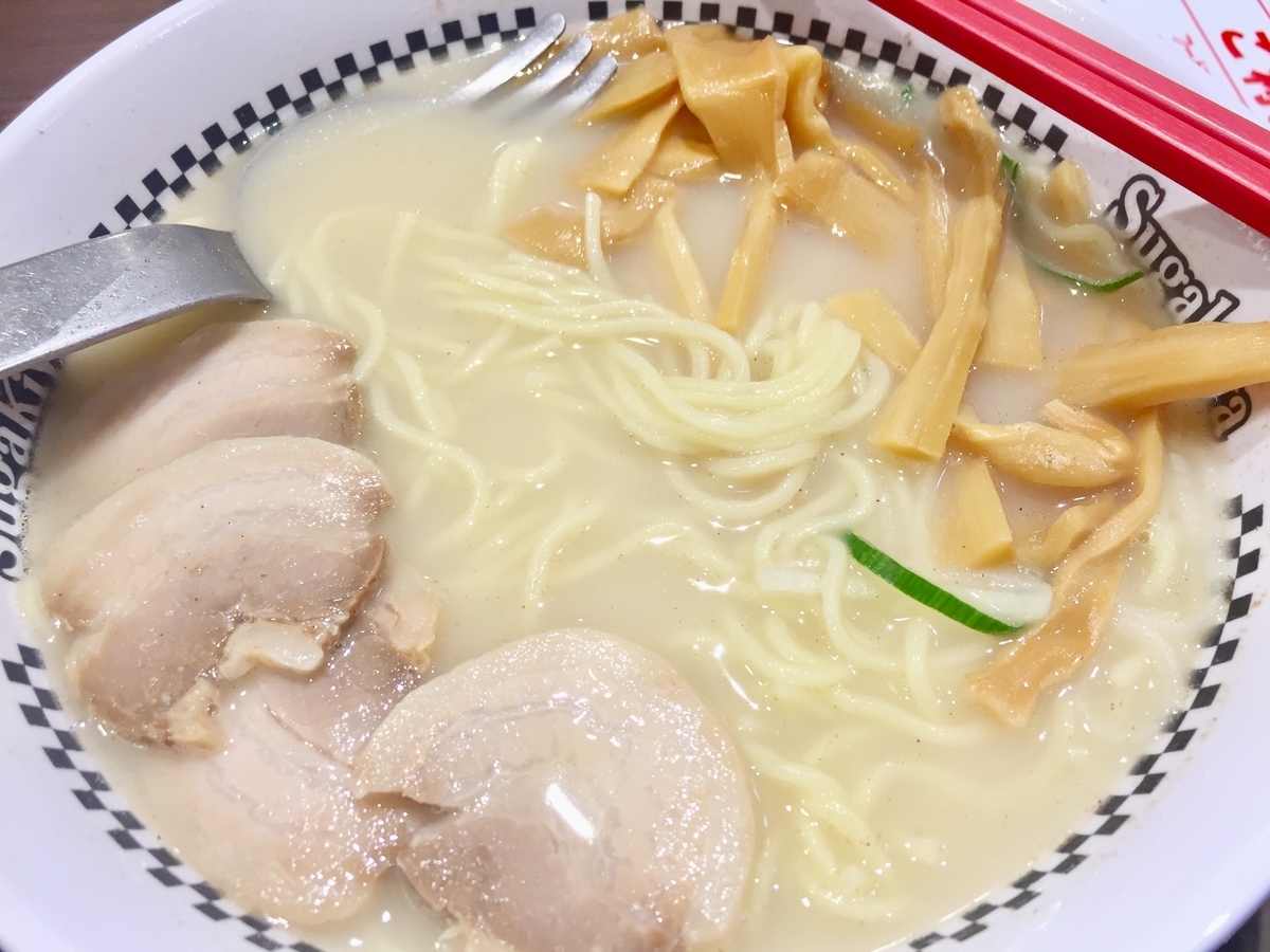 f:id:acsekitori:20200410121756j:plain