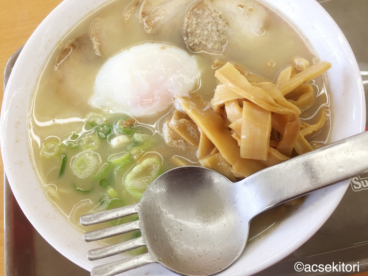 f:id:acsekitori:20200410121820j:plain