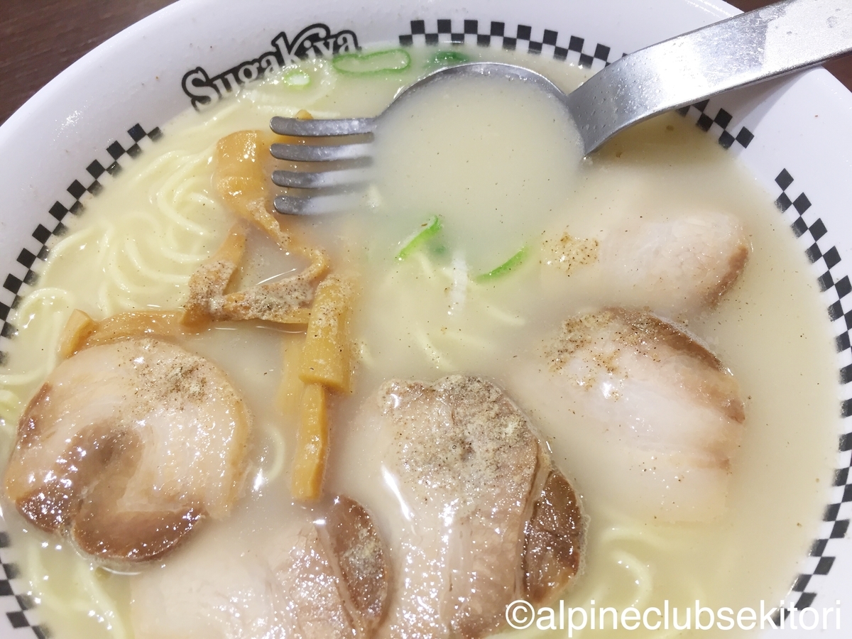 f:id:acsekitori:20200410121831j:plain