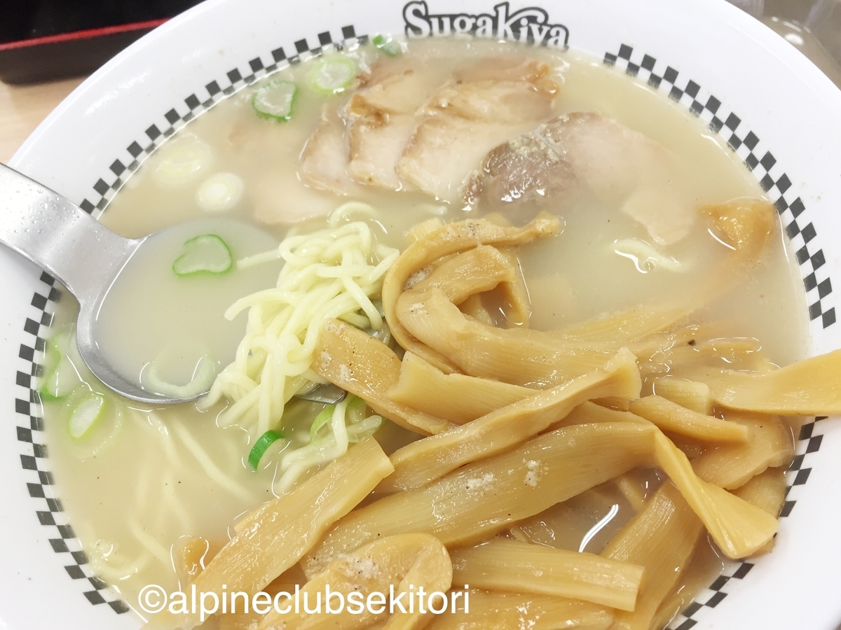 f:id:acsekitori:20200410121841j:plain