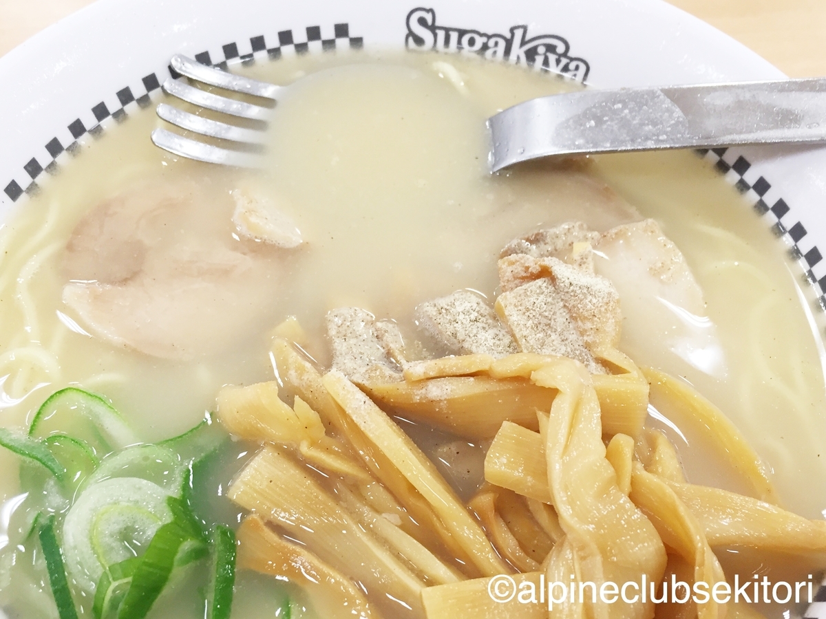 f:id:acsekitori:20200410121851j:plain