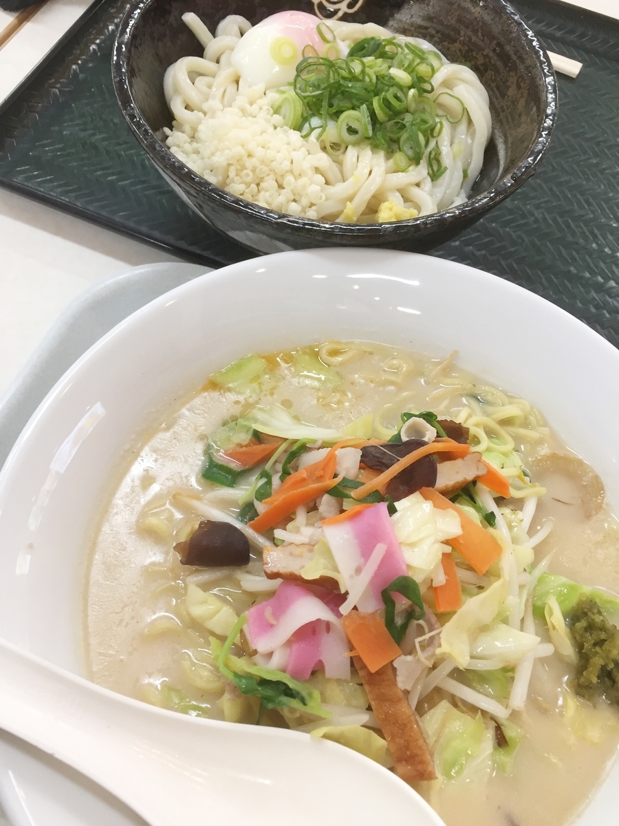 f:id:acsekitori:20200410122414j:plain