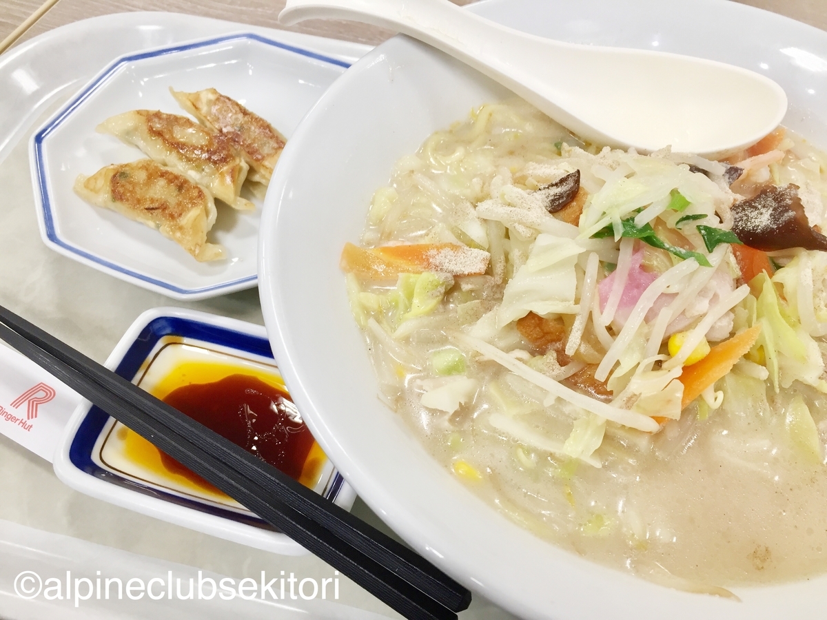 f:id:acsekitori:20200410122427j:plain