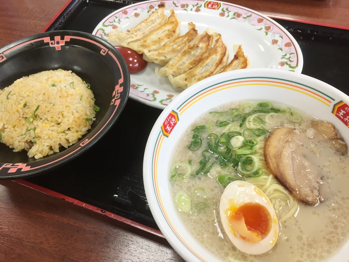 f:id:acsekitori:20200410123319j:plain