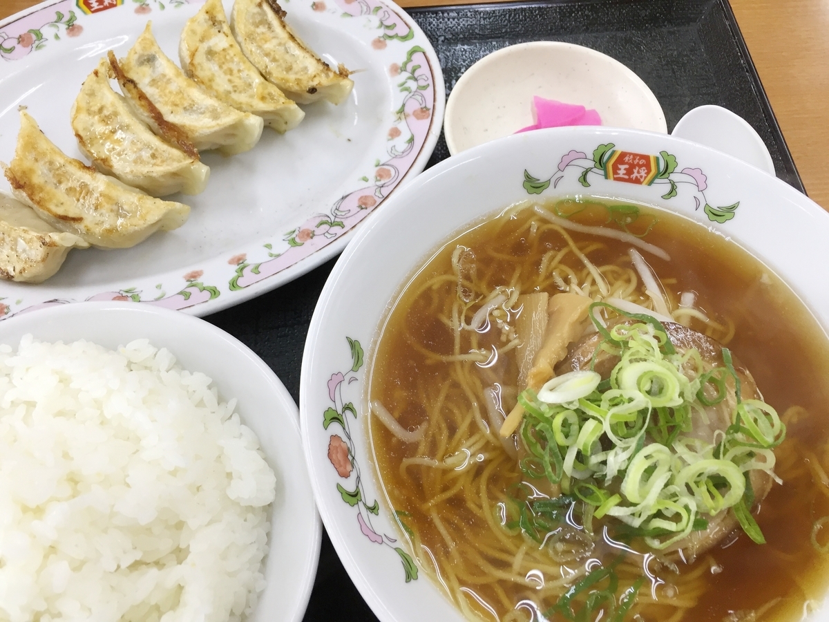 f:id:acsekitori:20200410123400j:plain