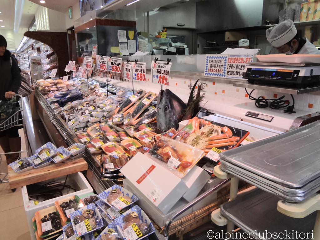 f:id:acsekitori:20200416084232j:plain