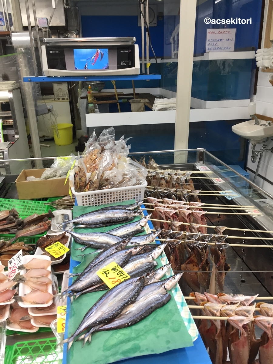 f:id:acsekitori:20200416084848j:plain