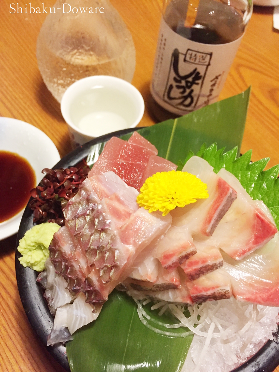 f:id:acsekitori:20200416085556j:plain