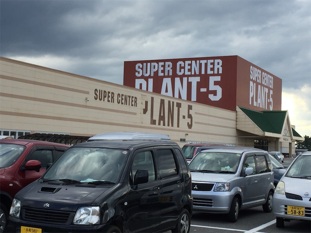 f:id:acsekitori:20200416103023j:plain