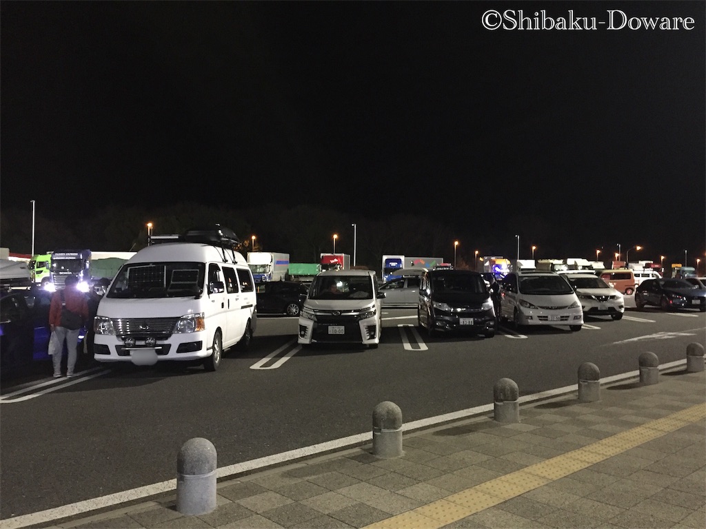 車中泊と腰痛 車中泊 アタタタタっとなる前に 末期がんでも遊んだる 妻へ捧げるため 肩肘を張るブログ 自作キャンピングカー車中泊 業務 趣味撮影