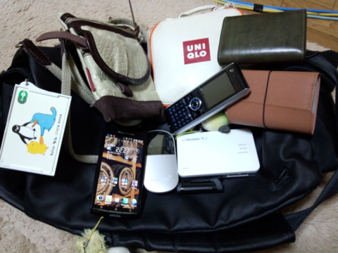 f:id:acsol:20130117222225j:image f:id:acsol:20130117222225j:image