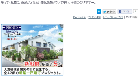 f:id:acsol:20130531162640p:image f:id:acsol:20130531162640p:image
