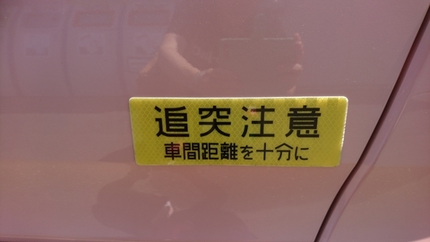 f:id:acsol:20180810130806j:image f:id:acsol:20180810130806j:image