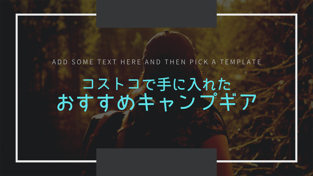 f:id:acst:20210822150720p:image