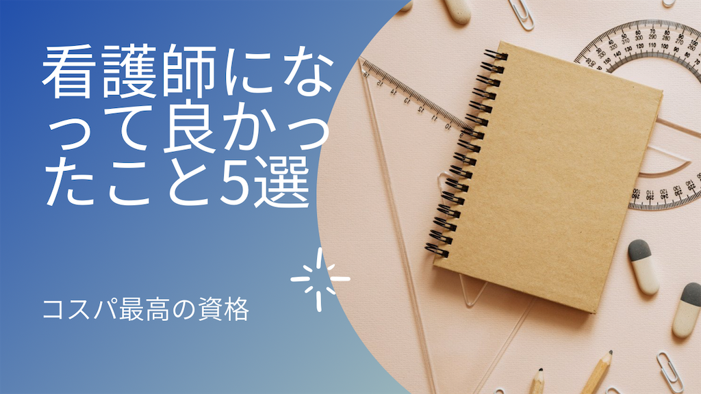 f:id:acst:20210829212250p:image