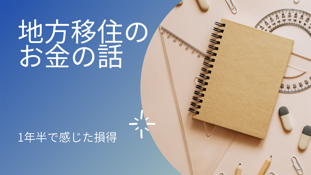 f:id:acst:20210911163809p:image