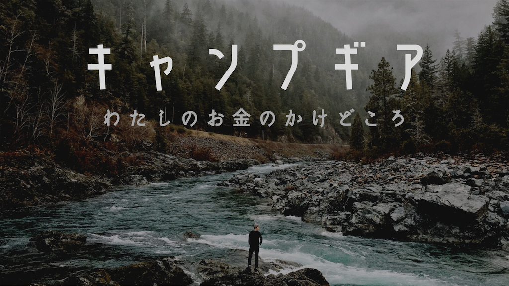 f:id:acst:20211017152210p:image