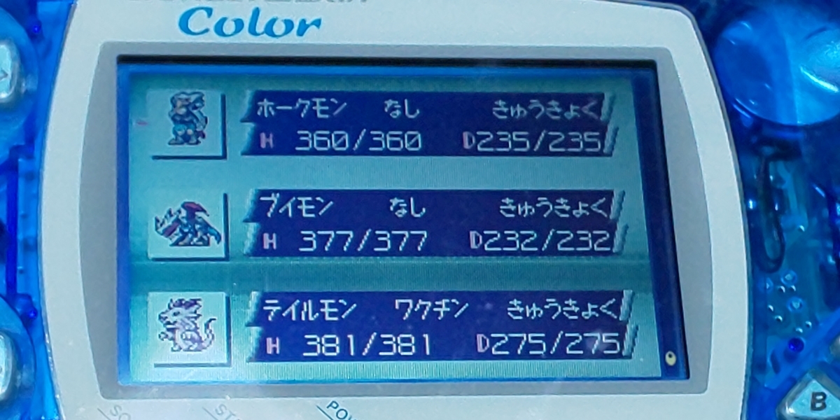 f:id:actdb:20201125210754j:plain
