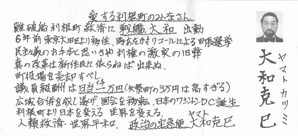 f:id:actin:20110713234855j:plain