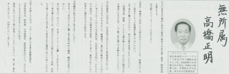 f:id:actin:20111227175406j:image:w600
