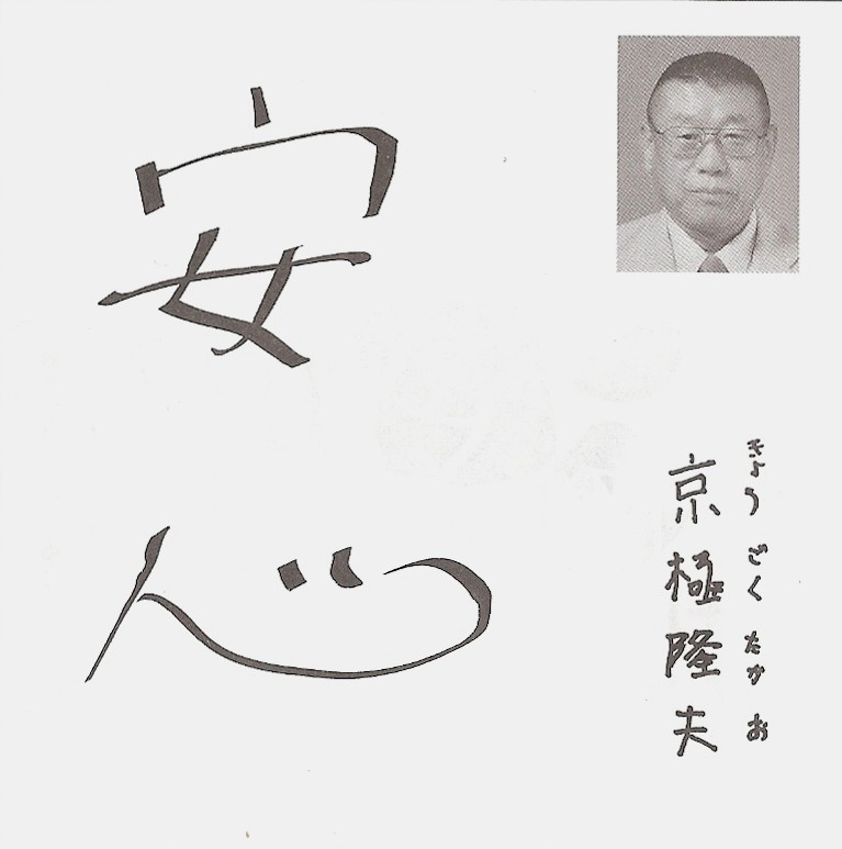 f:id:actin:20120428012923j:image:w600