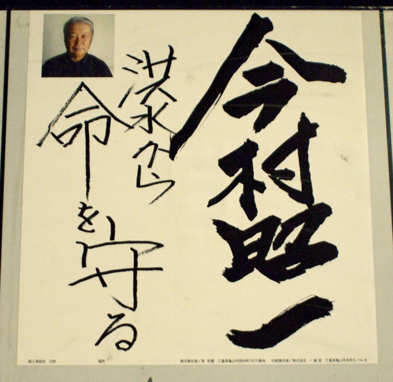 f:id:actin:20130113043348j:image:w400