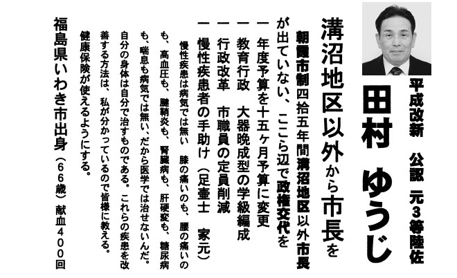 f:id:actin:20130303181352j:image:w600 f:id:actin:20130303181352j:image:w600