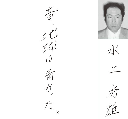 f:id:actin:20130427225329j:image:w400 f:id:actin:20130427225329j:image:w400