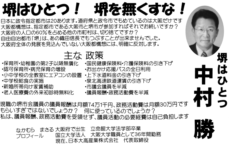 f:id:actin:20131002001247p:image:w600 f:id:actin:20131002001247p:image:w600