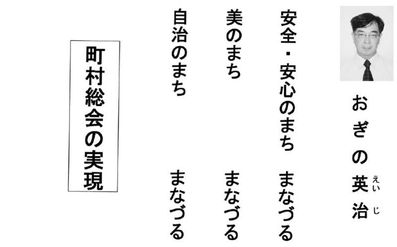 f:id:actin:20131006210051p:image:w420