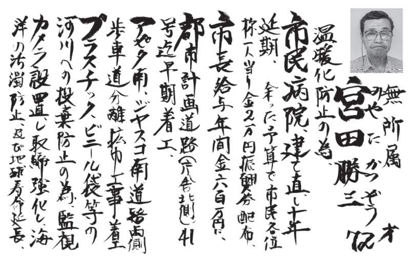 f:id:actin:20150205231607p:image:w600