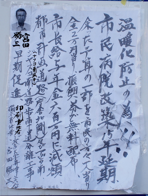 f:id:actin:20150205232322j:image:w400