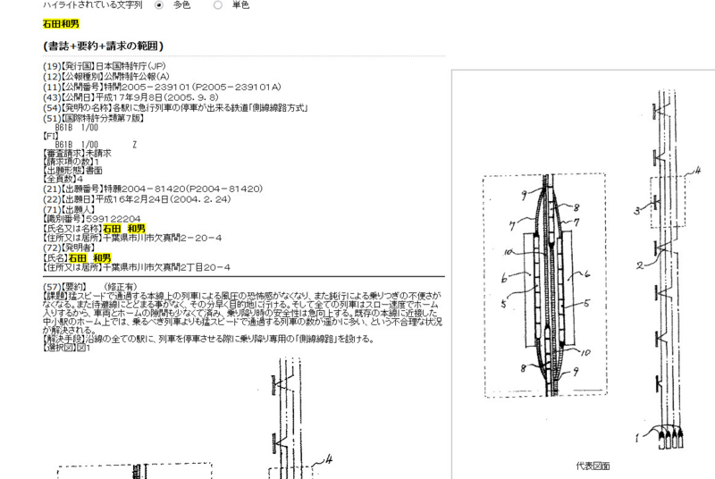 f:id:actin:20150329231537j:image:w600